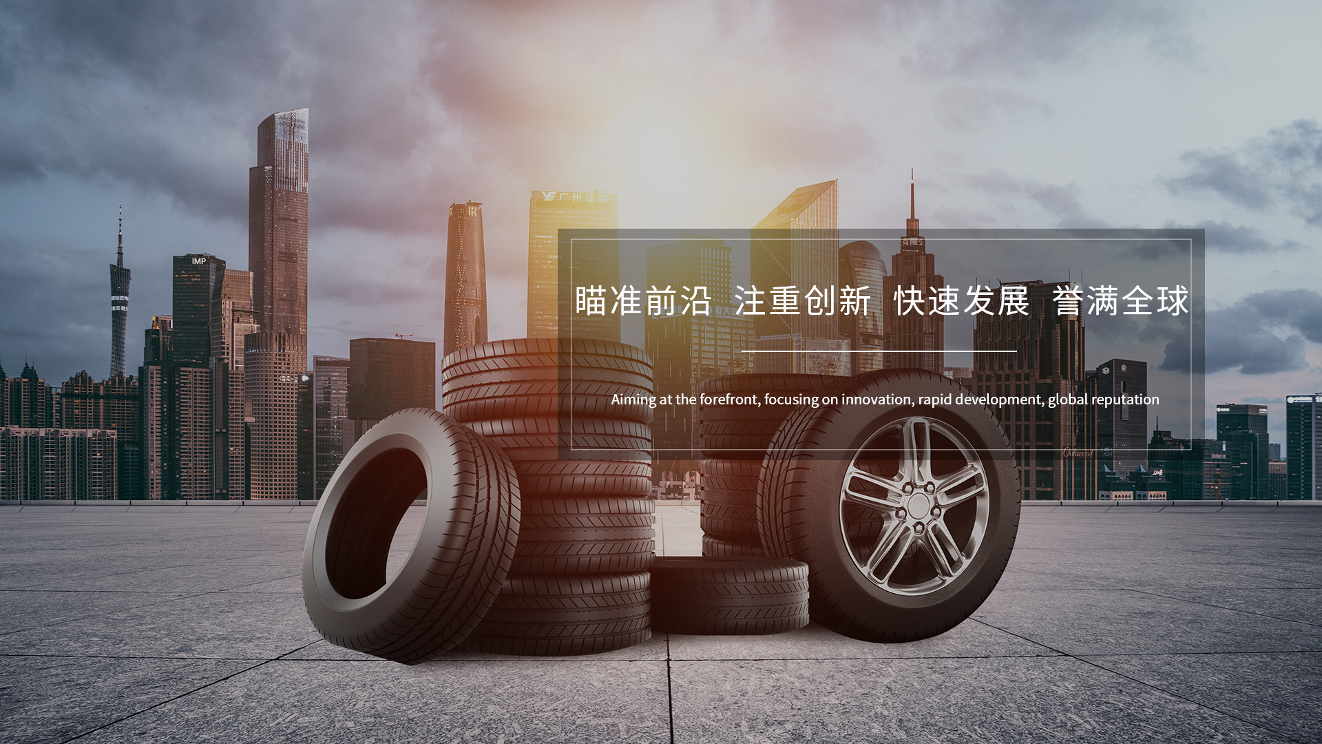 银河集团(galaxy)有限公司-官方网站