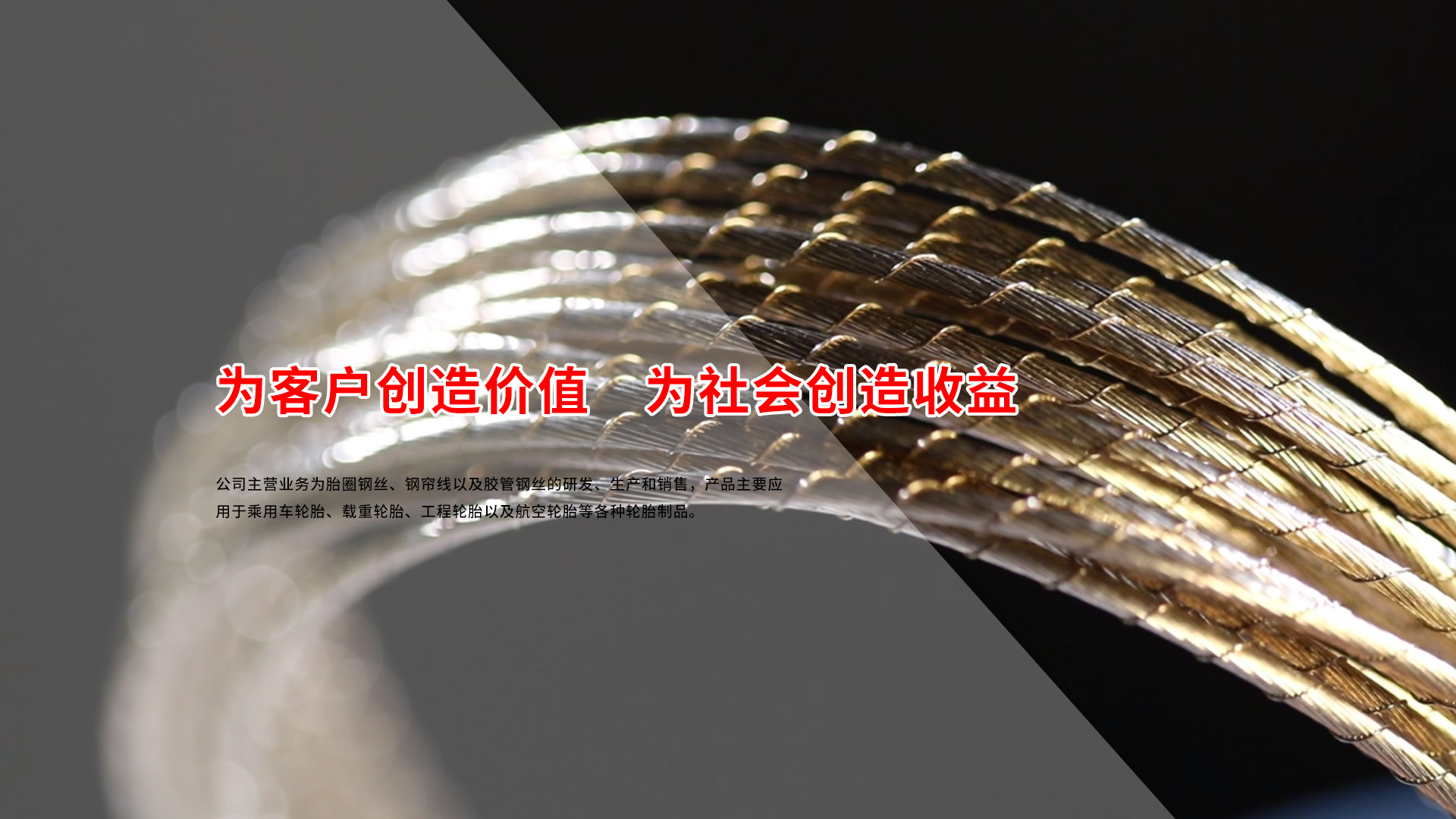 银河集团(galaxy)有限公司-官方网站