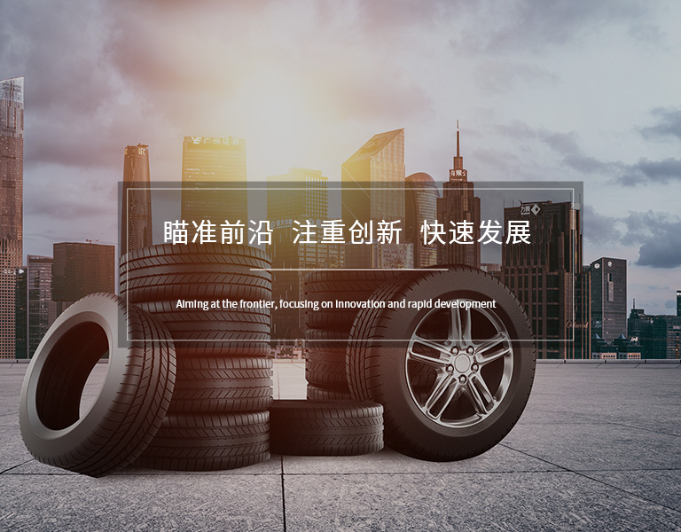 银河集团(galaxy)有限公司-官方网站